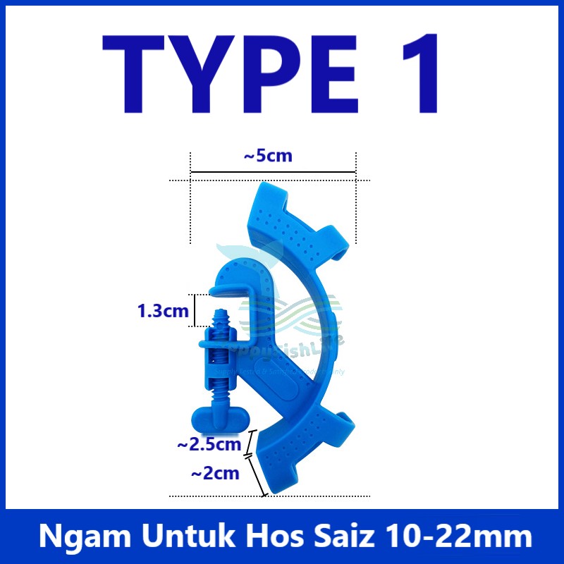 Aquarium Hose Holder Pemegang Hos Akuarium - Image 5