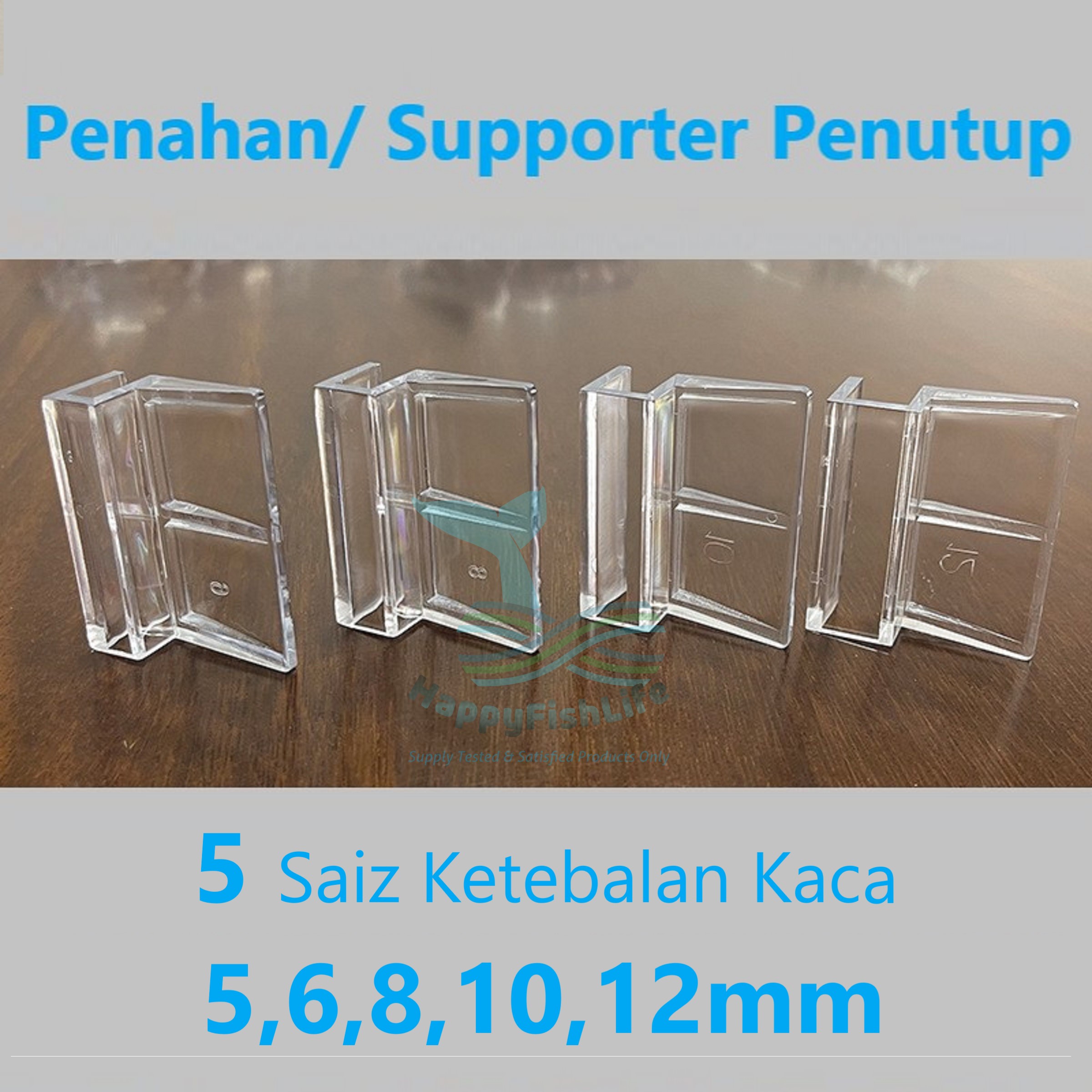 Fish Tank Divider Grid Board Tray Cover Holder Penutup Pemisah Boleh Dicantum Dipotong