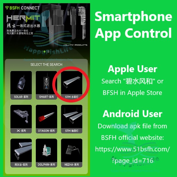 BSFH QRGB Full Spectrum Professional Aquascape Aquarium Plant LED light HappyFishLife - Image 3