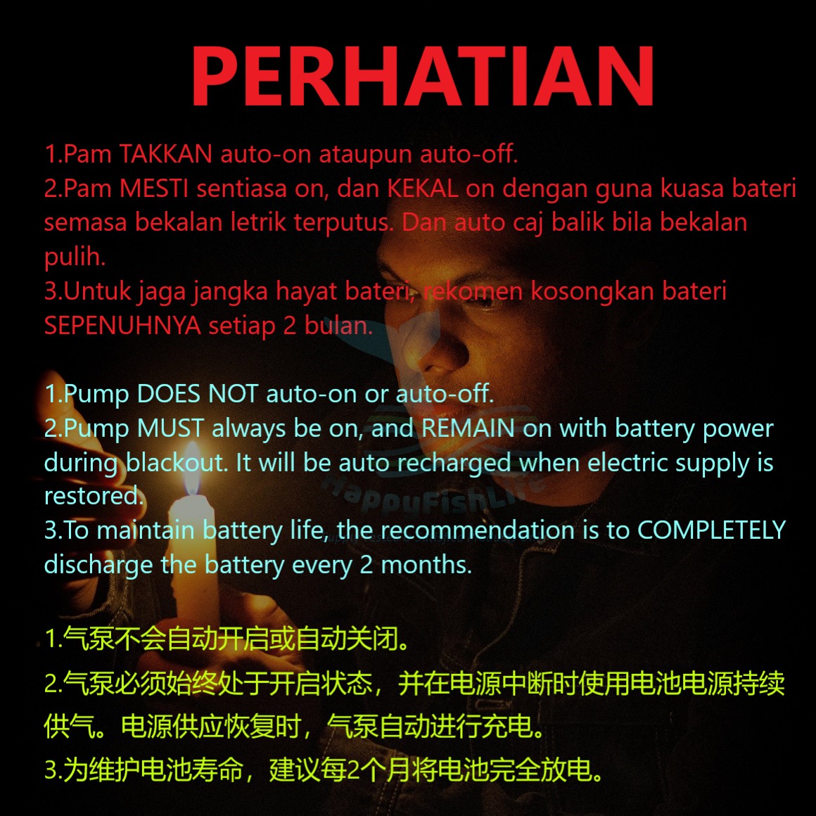 Super Silent SOBO A15D 388 368 AR33 AC DC Pump Rechargeable High Pressure Water Resistant Air Pump Arowana Gold Fish - Image 5