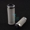 Aquarium Filter Inflow Guard Shrimp Fry Planted Tank - Image 3