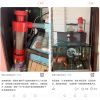 Fish Toilet Pre Filter Front Filter Clean Fish Poop Shit Tandas Jamban Ikan Tapis Tahi Ikan Gold Koi Fish HappyFishLife - Image 10