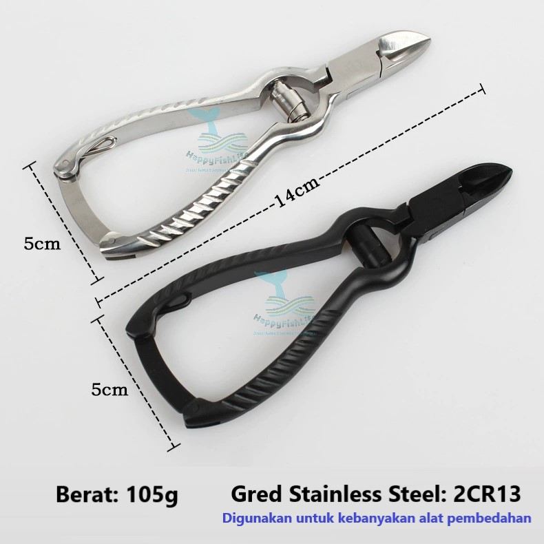 Coral Pliers Stainless Steel Rust-Resistant Coral Plier Cutter Hard Bone Coral Scissors Plier HappyFishLife - Image 2