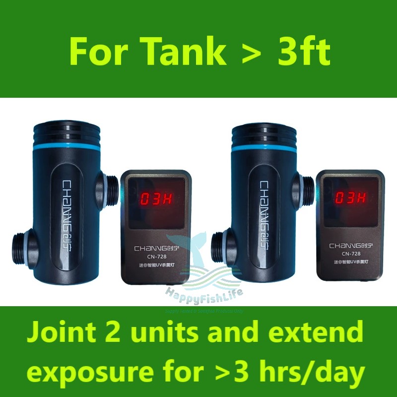 CHANING Aquarium Timer UV Light 5W Algae Remover Clear Water Light Pond Fish Tank Aquarium Submersible HappyFishLife - Image 8
