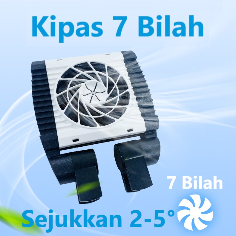 Aquarium Silent Speed Control Fan aquascape cooling energy electric saving Kipas Akuarium Senyap Kuat Jimat Tenaga Aquascape Kipas Tank HappyFishLife - Image 4