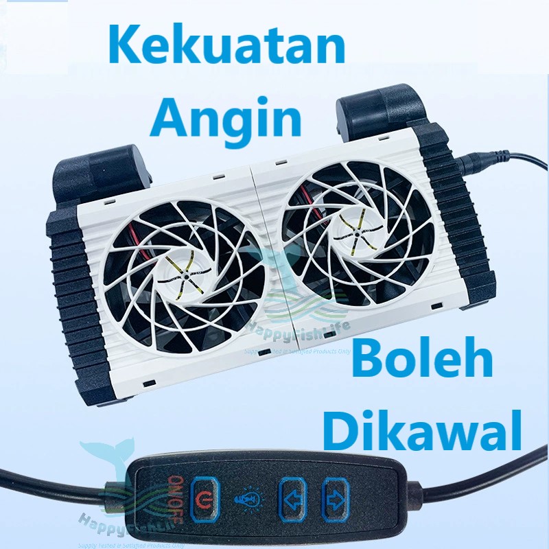 Aquarium Silent Speed Control Fan aquascape cooling energy electric saving Kipas Akuarium Senyap Kuat Jimat Tenaga Aquascape Kipas Tank HappyFishLife - Image 3