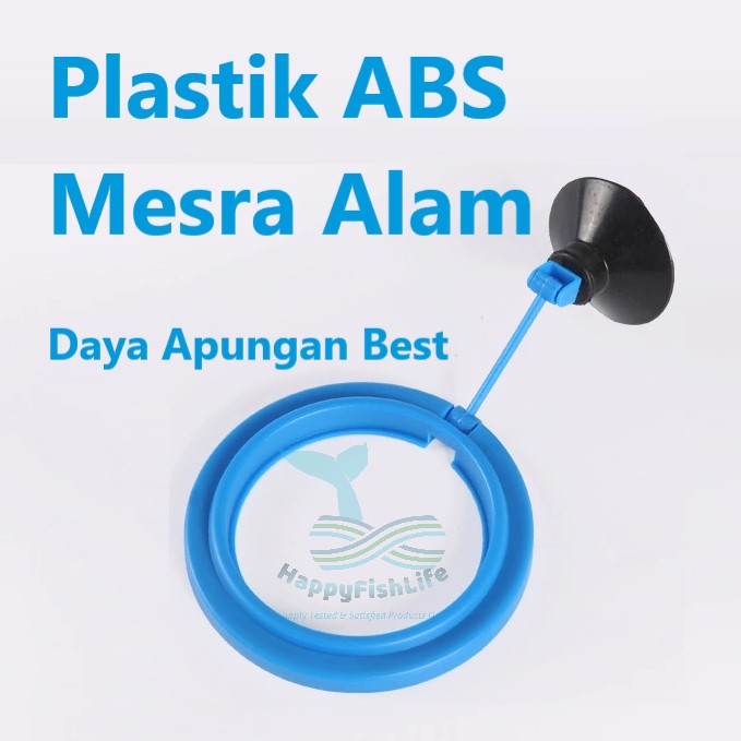 HappyFishLife Aquarium Fish Tank Ring Feeder Floating Food Water Plant Circle Square Gelang Makanan Ikan Terapung Akuarium Bulan Empat Segi Aquarium Feeding - Image 4